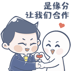 上班族日常（图ZMjgwMTg3NDA0） - 图案 - 站酷设计师啾啾的JUJU原创素材 - 站酷ZCOOL
