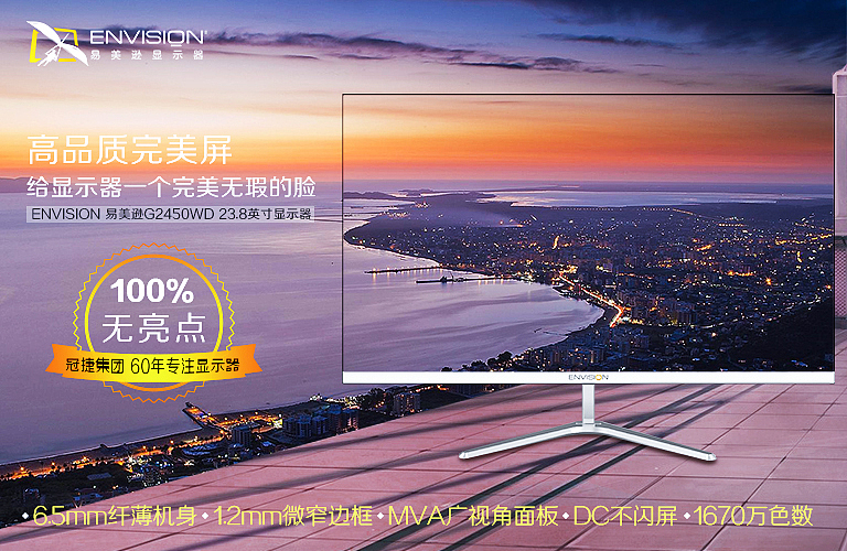 最近幾個(gè)月的小海報(bào)（圖ZMTE0MzA1MTY0） - 海報(bào) - 站酷設(shè)計(jì)師于安于安原創(chuàng)素材 - 站酷ZCOOL