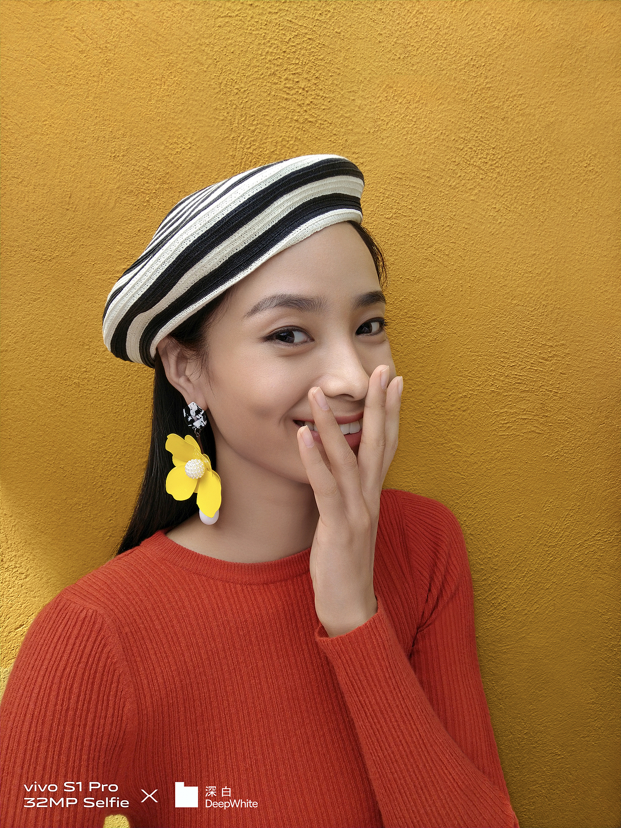 手机样张摄影|vivo S1 Pro ✖️ 深白DeepWhite
