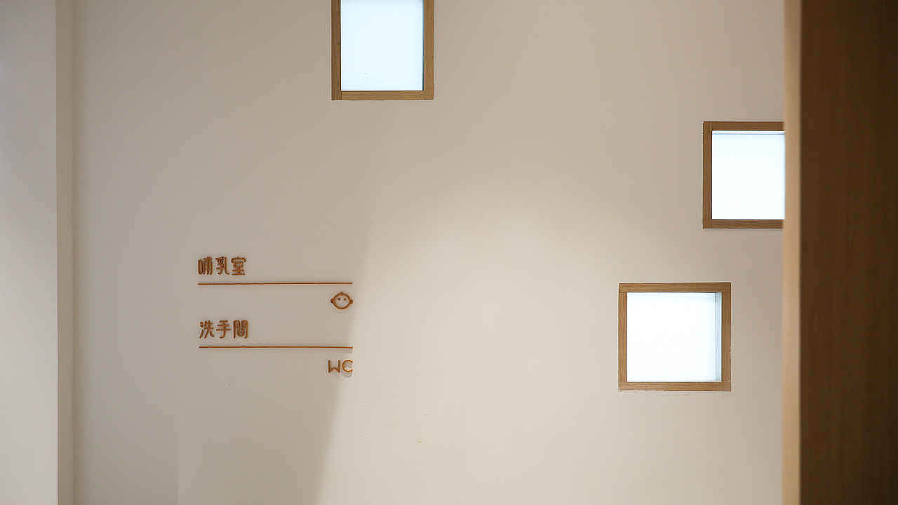 设计师首选标识定制品牌 淘宝店铺：晨恩标局（图ZMTE0MTI2MTc2） - 商业空间设计 - 站酷设计师晨恩标局原创素材 - 站酷ZCOOL