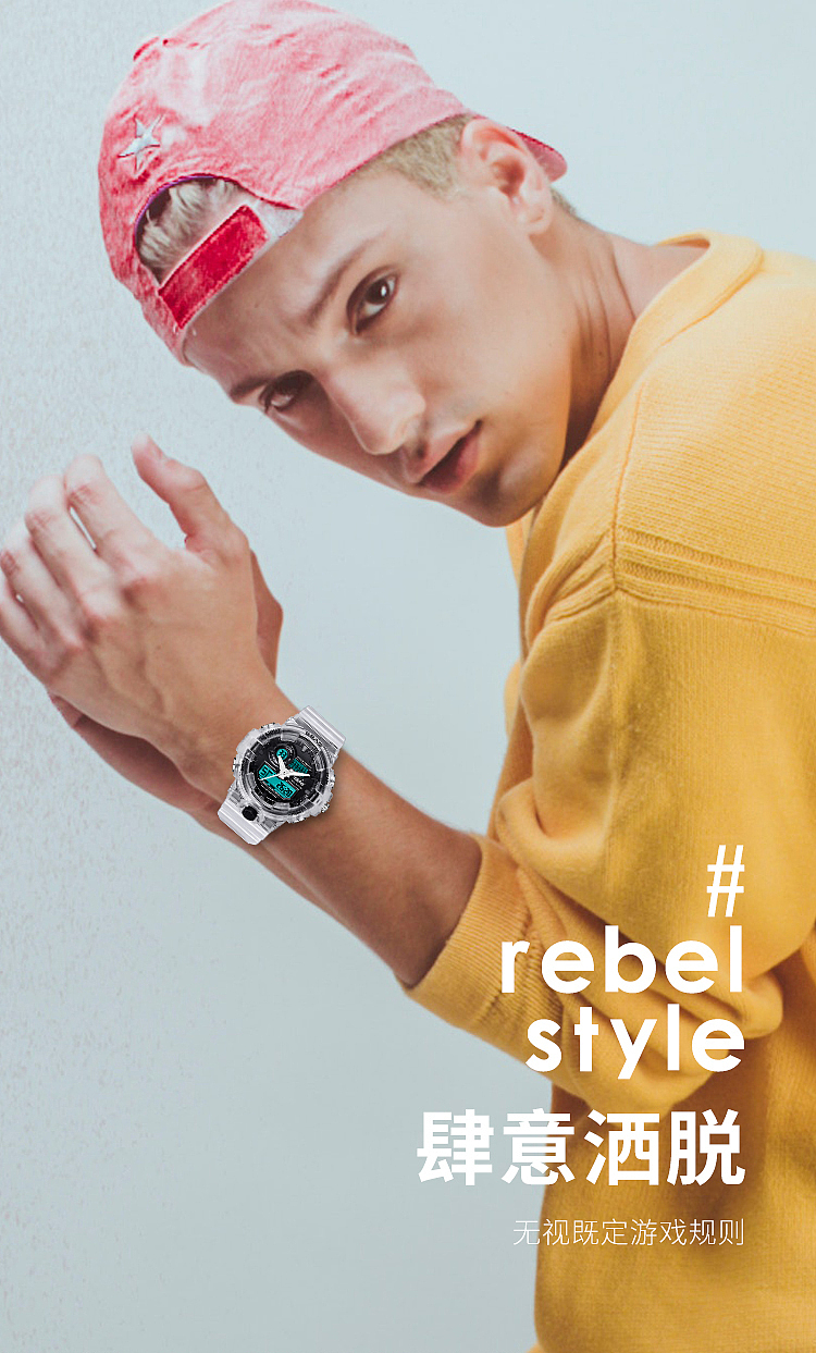 Rebel style 运动系列手表（图ZMTYzNjU0Mzg4） - 其他平面 - 站酷设计师CRAB111原创素材 - 站酷ZCOOL
