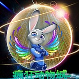Judy侧耳倾听的头像