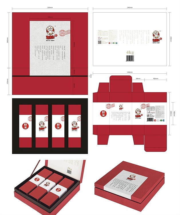 有来头鲜米全案设计（图ZMTM3NjMwODg=） - 包装 - 站酷设计师恐狼制造原创素材 - 站酷ZCOOL