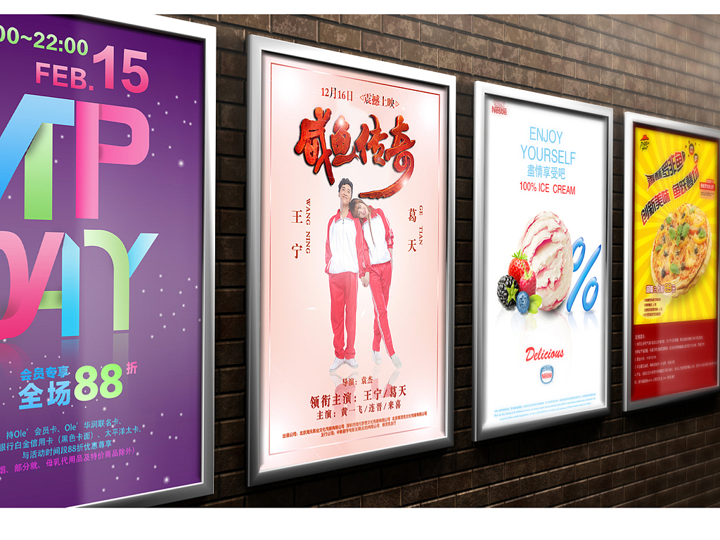 设计作品集（图ZNzI0OTI2OTY=） - 企业官网 - 站酷设计师Riki_mm原创素材 - 站酷ZCOOL