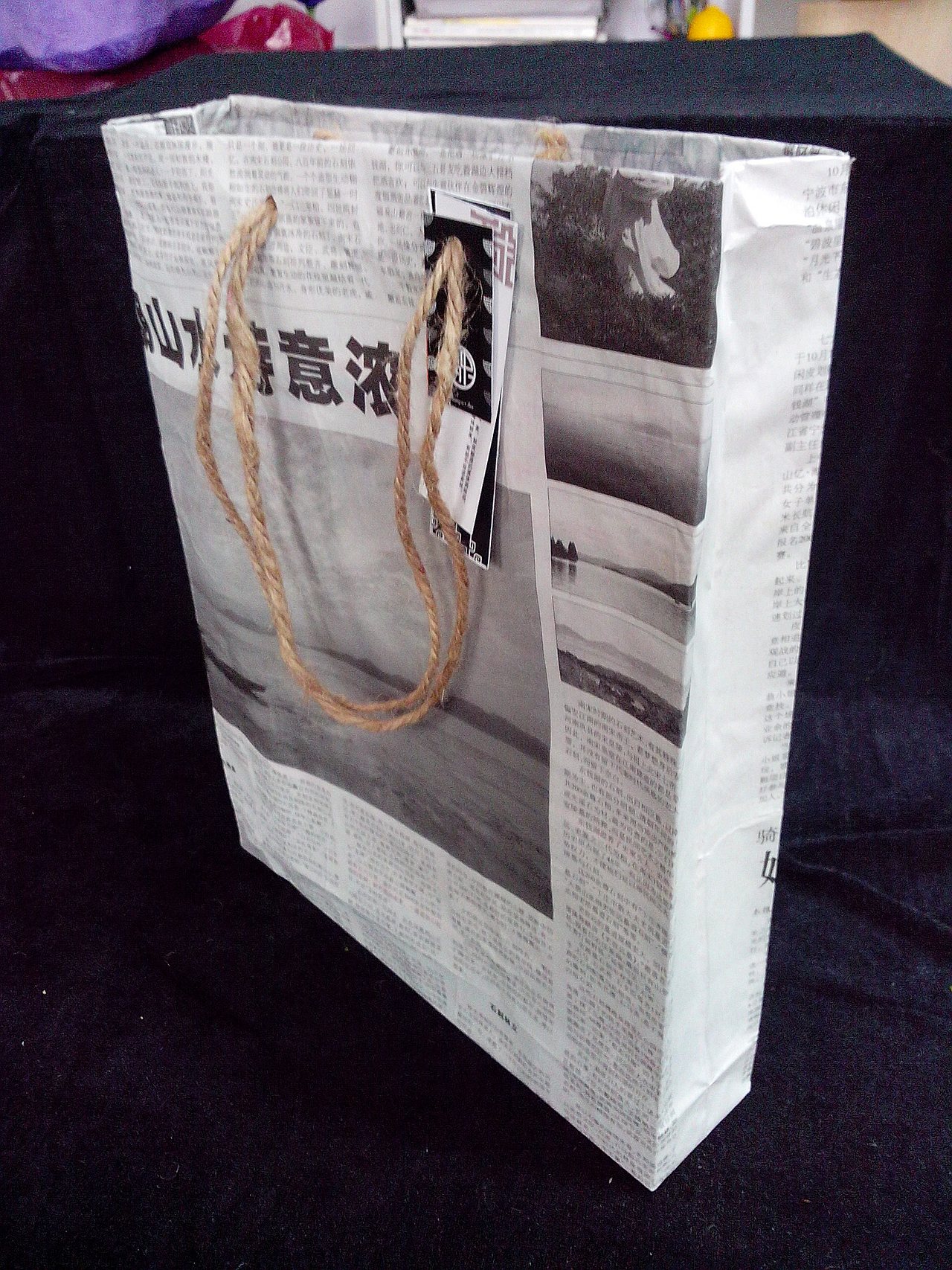 一款环保的品牌包装设计