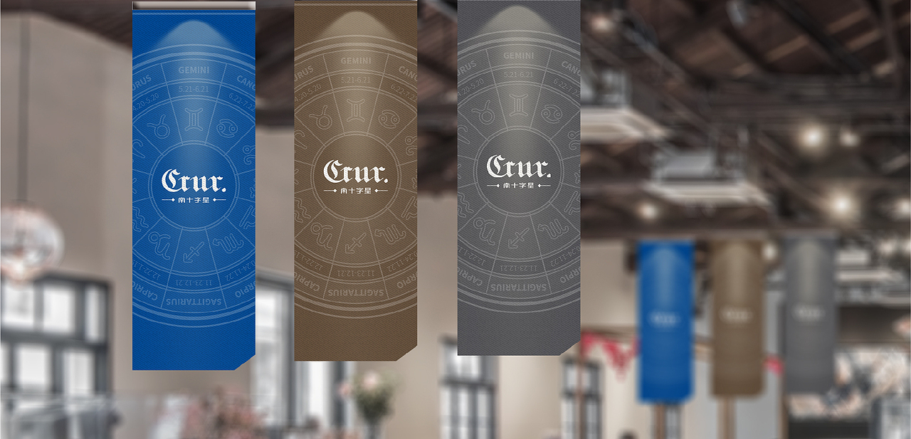 ● Crux Board Game & Coffee丨餐饮品牌丨品牌形象（图ZMTU2MTUwOTAw） - 品牌 - 站酷设计师小虎几原创素材 - 站酷ZCOOL