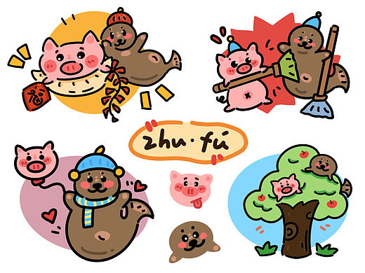 福猪ip｜小插画