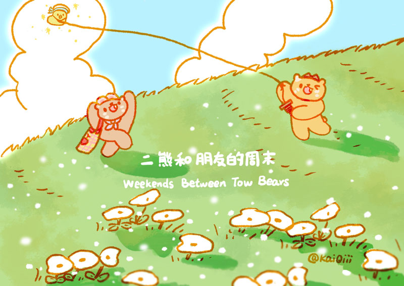 铠棋Kaiqiii的个人主页（背景预览） - 主页背景设置 - 站酷设计师铠棋Kaiqiii原创素材 - 站酷ZCOOL