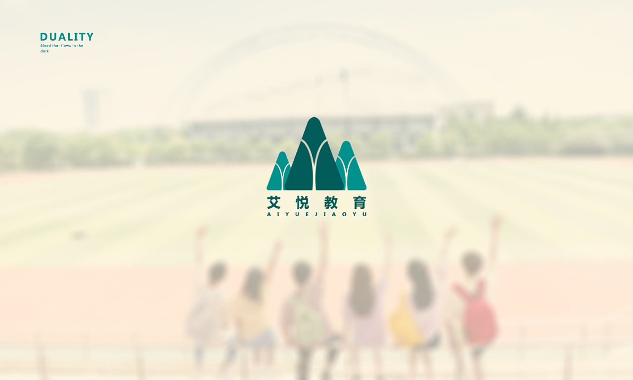 2020年度合集（图ZMjQwNzI0OTY4） - Logo - 站酷设计师盛际兰DESIGN原创素材 - 站酷ZCOOL