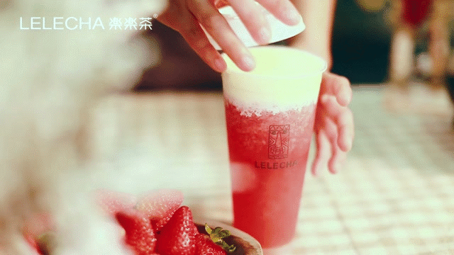 草莓系列第一篇 | 饮品制作视频 | 水果茶饮（图ZMTExNzA4NTc2） - 其他摄影 - 站酷设计师HTing侯婷原创素材 - 站酷ZCOOL