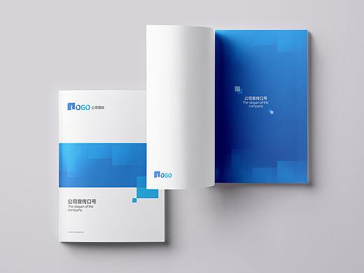 蓝色大气互联网科技公司画册