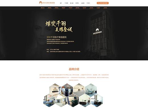 專題（個人主頁-ZMzk0OTM2ODQ=） - 運營設計 - 站酷設計師事后諸葛亮cheng原創(chuàng)素材 - 站酷ZCOOL