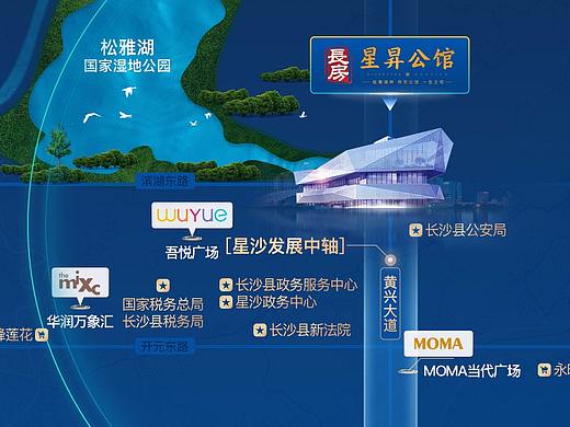 长房星昇公馆VR售楼系统APP设计