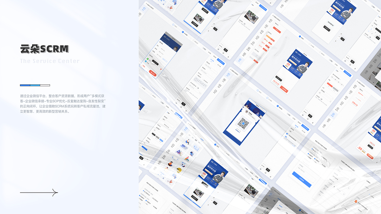 2021年作品总结（图ZMjg1MDUzNDky） - 软件界面 - 站酷设计师懵猪Piggyoo原创素材 - 站酷ZCOOL