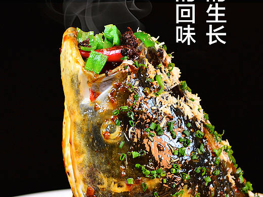 一招鲜拍摄