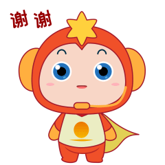 阳阳（图ZMjAwNDEyODYw） - 网络表情 - 站酷设计师火鱼卡通原创素材 - 站酷ZCOOL