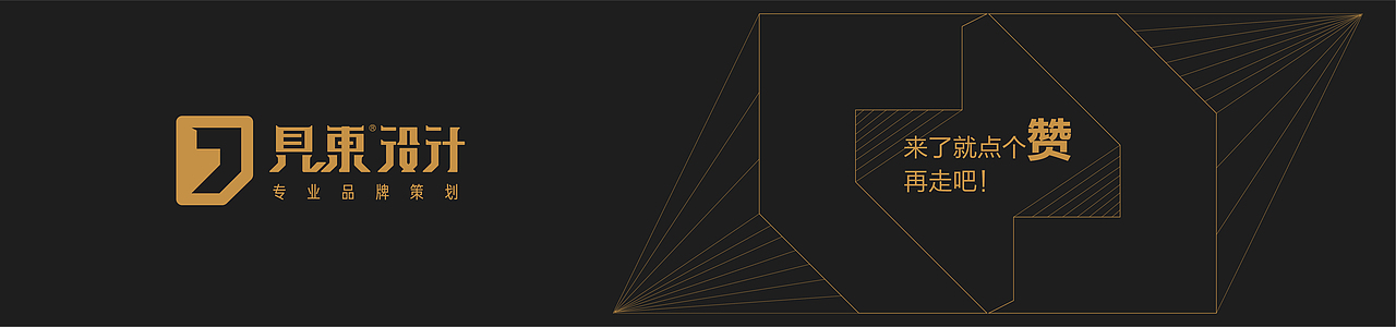 企业画册设计（图ZMjQ1NDcyOTg4） - 书籍/画册 - 站酷设计师北京见東品牌策划原创素材 - 站酷ZCOOL