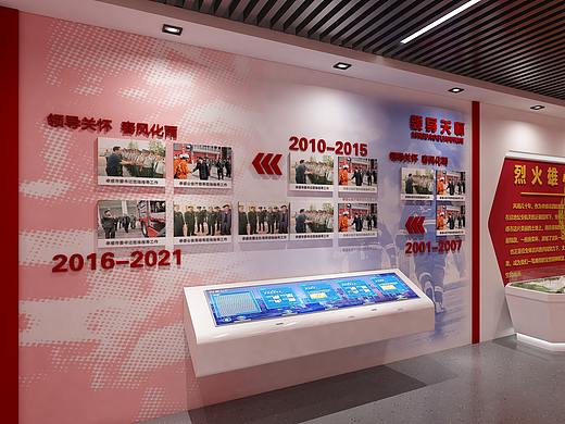 消防展厅