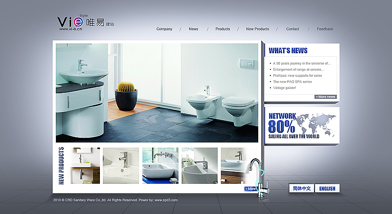 前段時(shí)間做的設(shè)計(jì)稿（圖ZMTIyMzYwMA==） - 圖標(biāo) - 站酷設(shè)計(jì)師rayidea原創(chuàng)素材 - 站酷ZCOOL