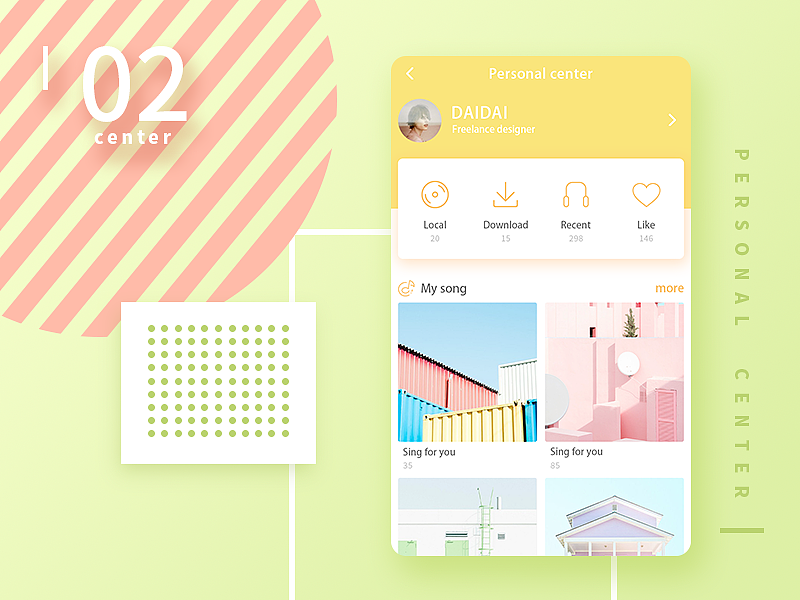 color（图ZNzE4Nzk4MzY=） - APP界面 - 站酷设计师呆呆的日常原创素材 - 站酷ZCOOL