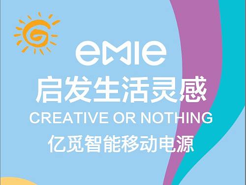 用木疙瘩试着做了个H5