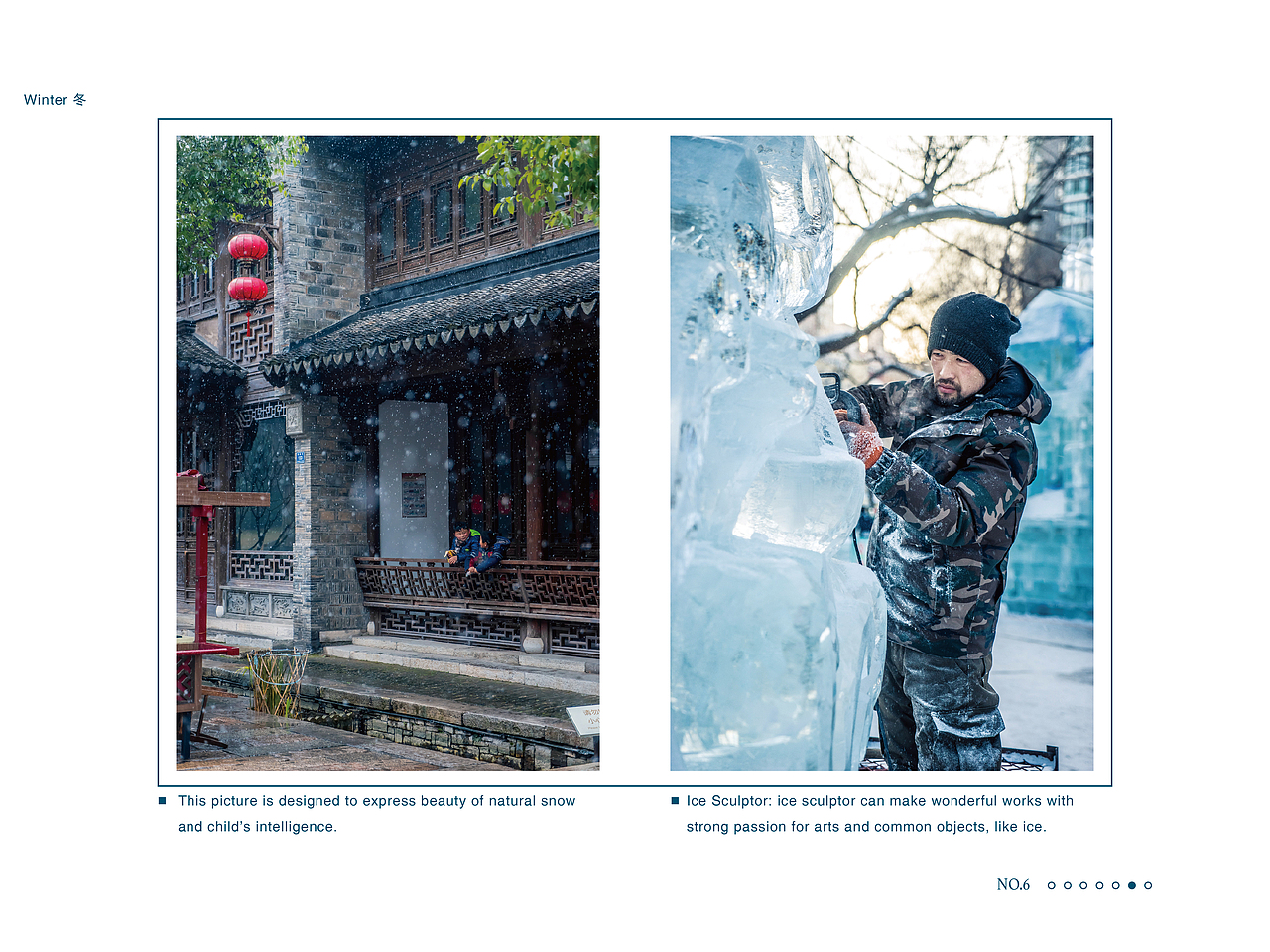 Portfolio申请英国平面设计研究生作品集