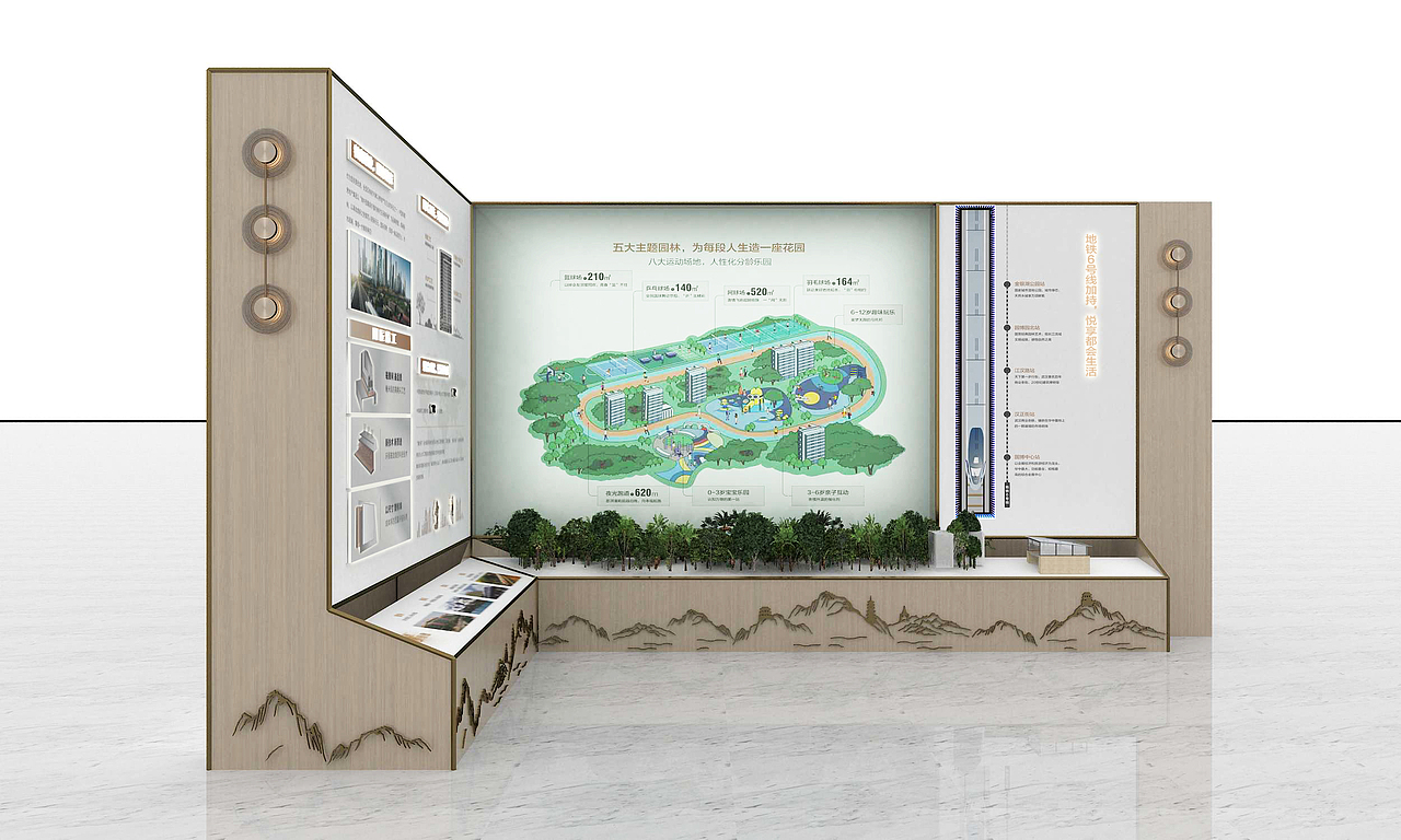 小品牌墙（图ZMjgxMTU4MDQw） - 其他三维 - 站酷设计师青柠1010原创素材 - 站酷ZCOOL