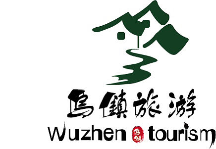 乌镇logo设计