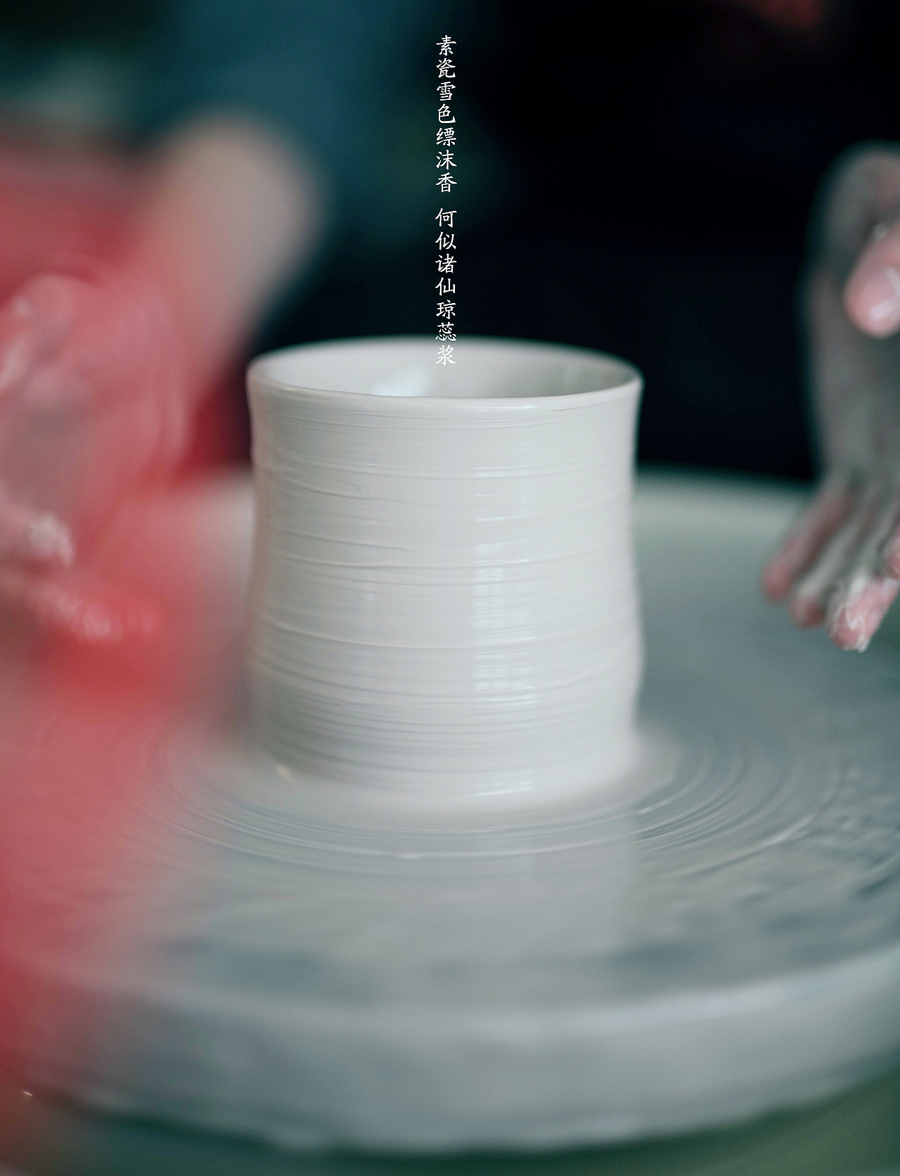 【柒】这般颜色做将来