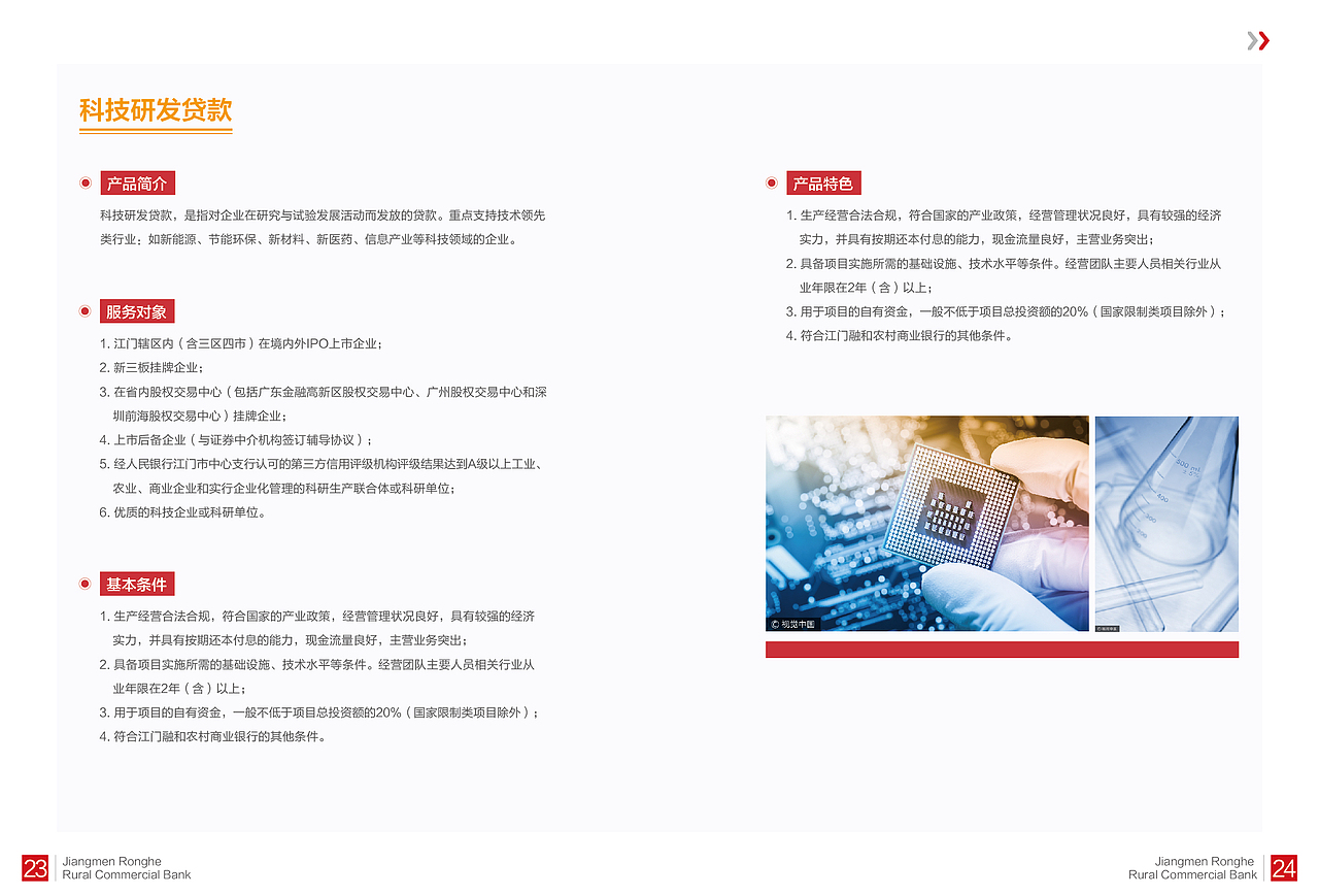 画册（图ZMTE0MDAwMTgw） - 书籍/画册 - 站酷设计师立青2015原创素材 - 站酷ZCOOL