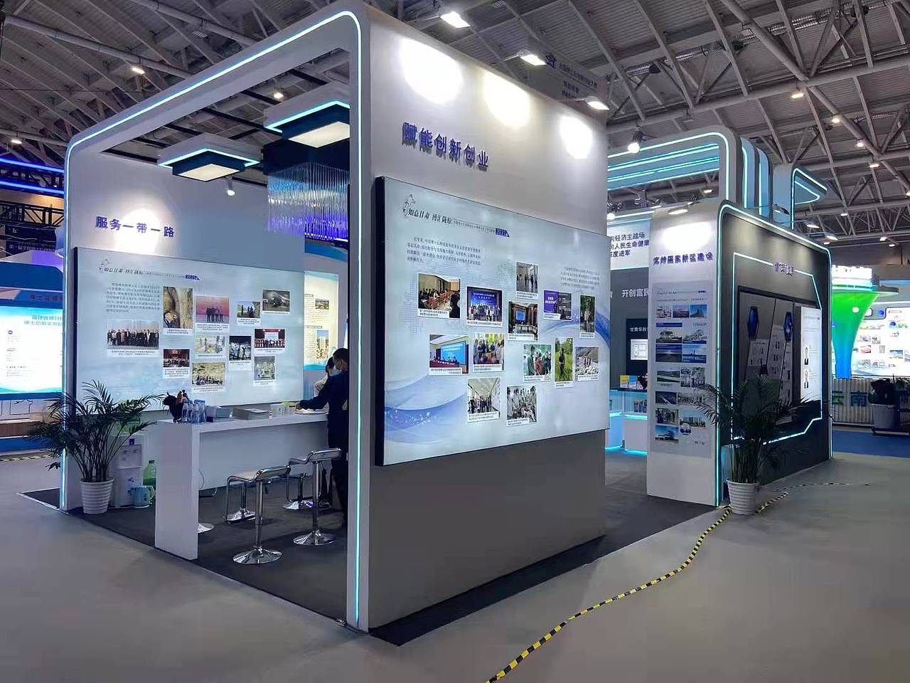 2021年中国博士生研究成果展