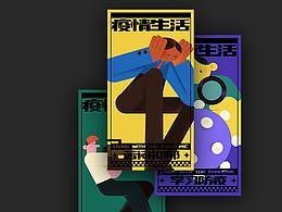 字体