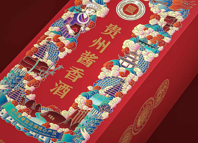 酒类包装合计（图ZMzM2NDA3MjYw） - 包装 - 站酷设计师我就是那个飞原创素材 - 站酷ZCOOL