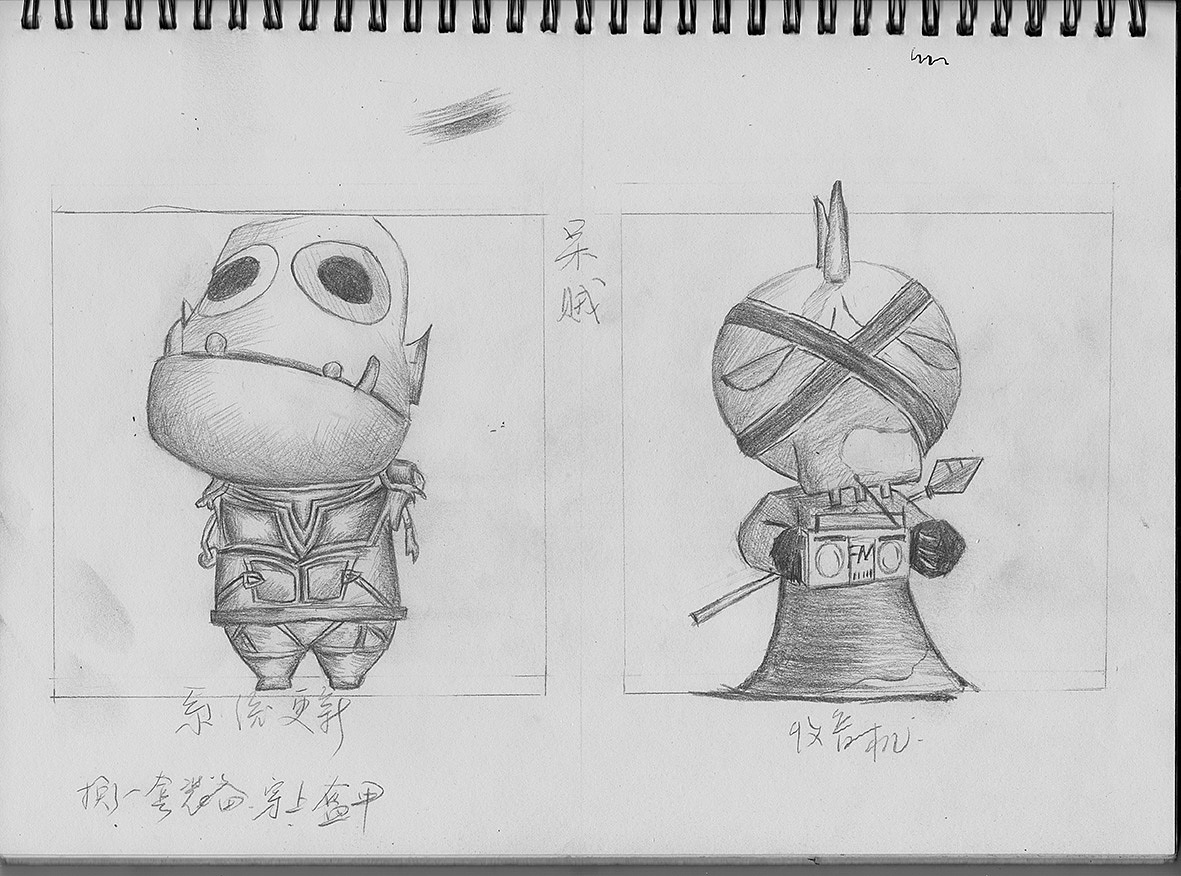 系统更新和收音机