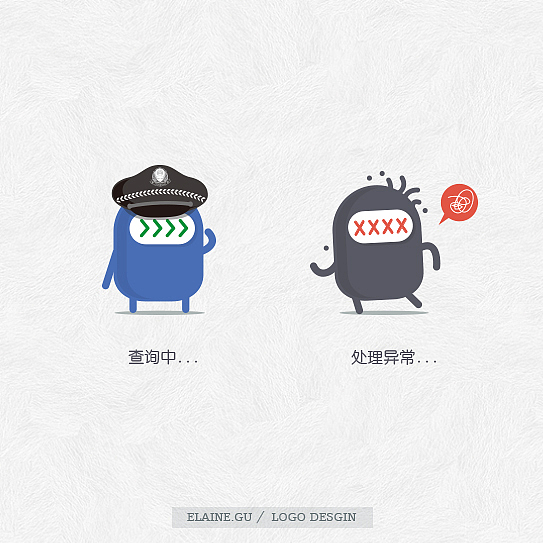 LOGO设计合集（图ZODQ0ODUxNjg=） - Logo - 站酷设计师小宜清原创素材 - 站酷ZCOOL