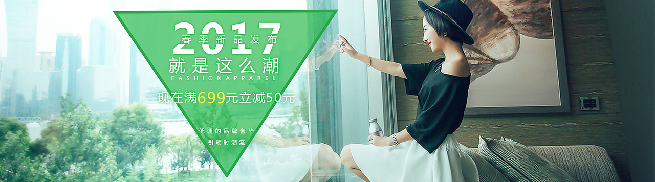 休闲时尚女士韩版大码（图ZOTU4MjE1MzY=） - 海报 - 站酷设计师lovelive原创素材 - 站酷ZCOOL