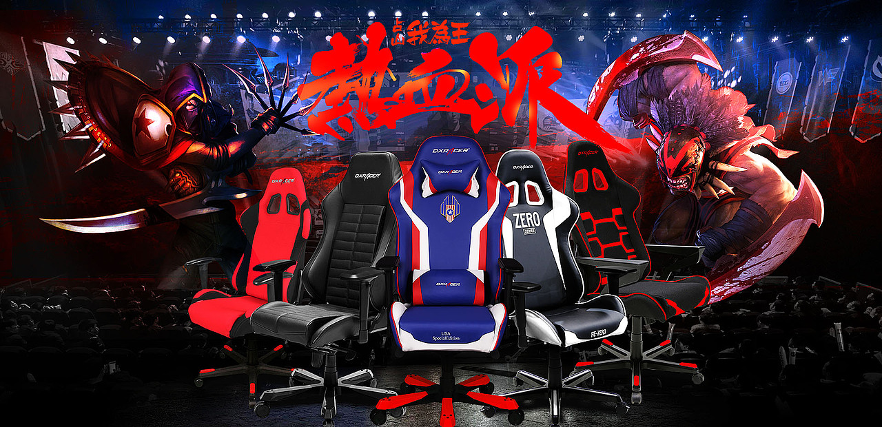 来一波海报制作（图ZMTI4MDk5ODI4） - 海报 - 站酷设计师左栀in原创素材 - 站酷ZCOOL