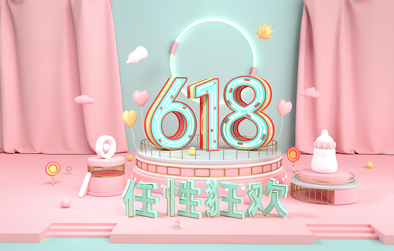 C4D建模 | C4D OC渲染练习作品合集