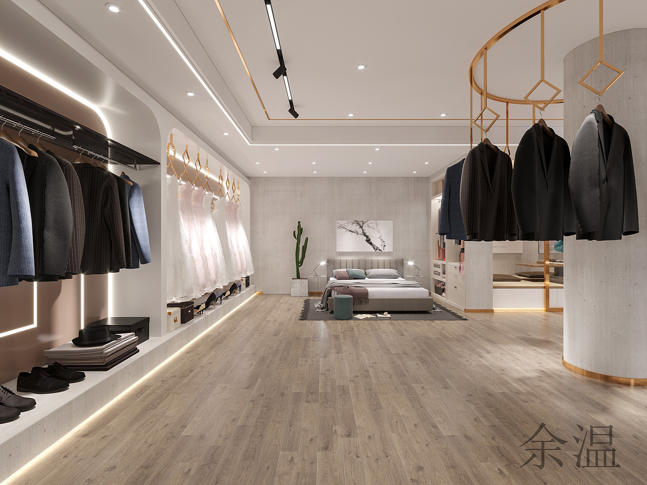 私人订制服装店