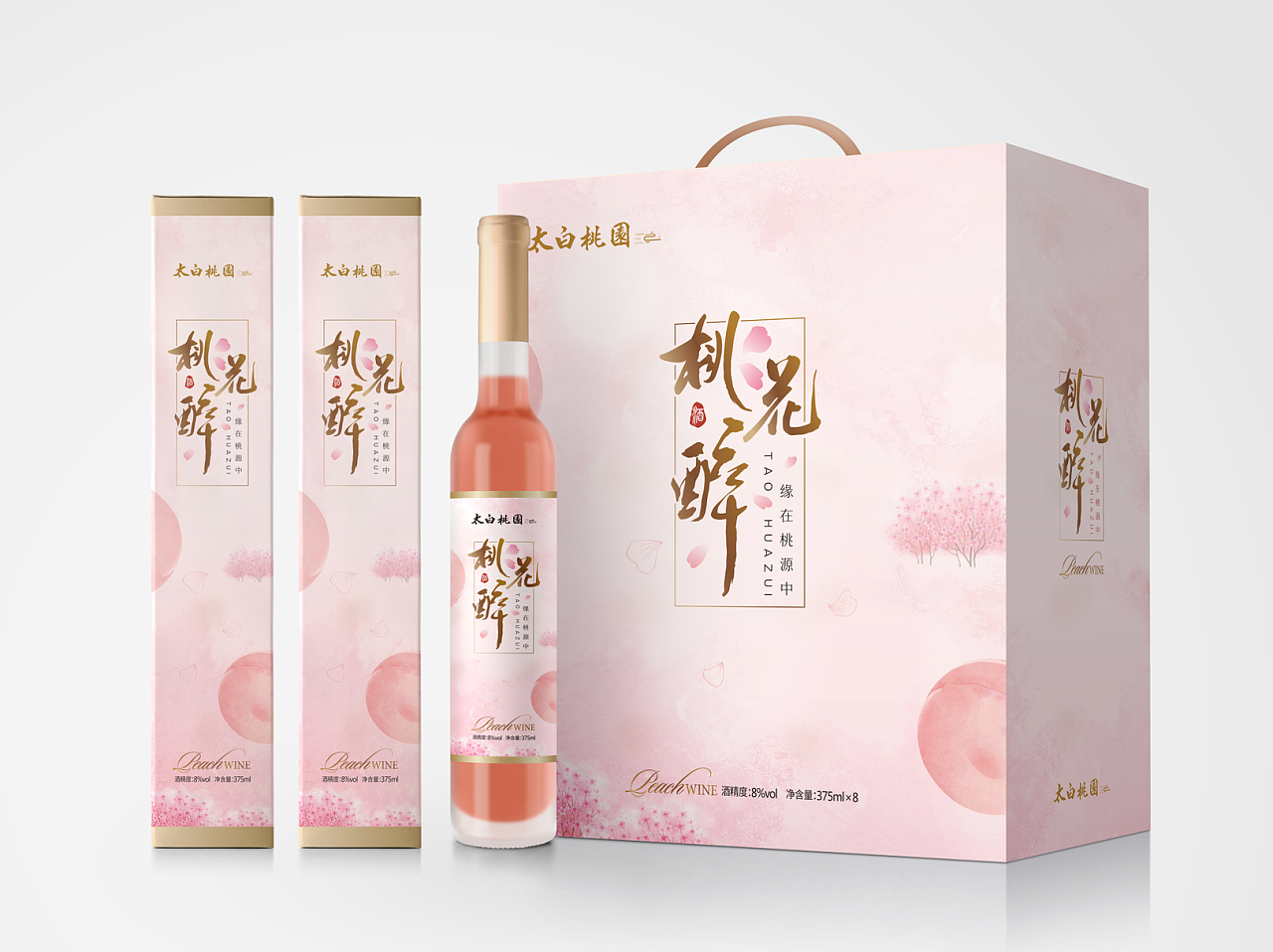 太白桃园桃花酒包装