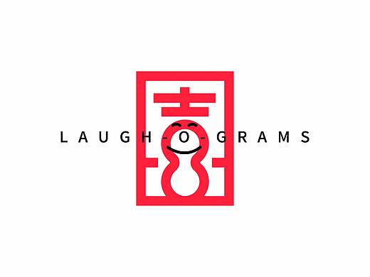 ｛琢品牌｝【小欢喜】系列通版铁罐