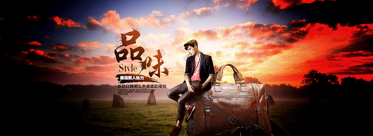 电商类（图ZMTgwMzgwMDcy） - 其他网页 - 站酷设计师村村去哪里原创素材 - 站酷ZCOOL