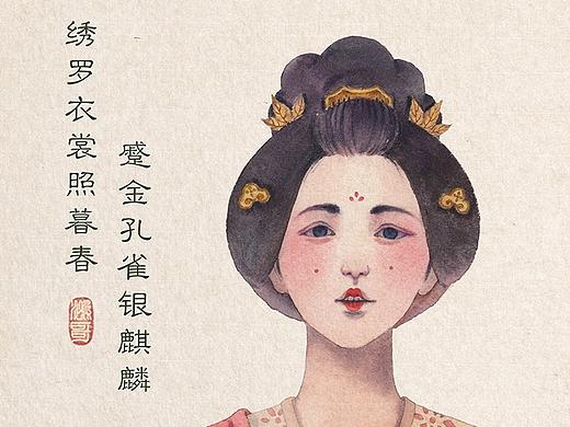 水彩插畫-麗人行....持續(xù)更新中（個人主頁-ZNDI3NzMzNzI=） - 商業(yè)插畫 - 站酷設(shè)計師鴻哥原創(chuàng)素材 - 站酷ZCOOL