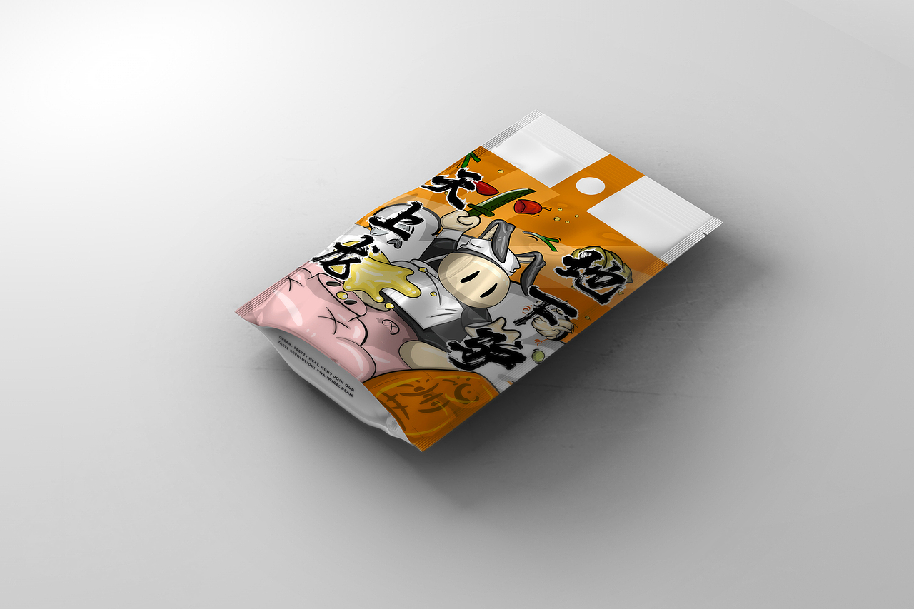 上党腊驴肉包装设计（图ZMTk3MTAzMDI4） - 包装 - 站酷设计师贰拾壹点创意原创素材 - 站酷ZCOOL
