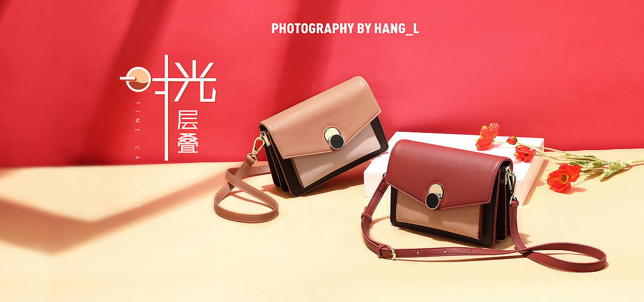 【女包海报拍摄】✖ HANG_L（图ZMjQ2NTk1MDM2） - 产品摄影 - 站酷设计师Hang_L原创素材 - 站酷ZCOOL