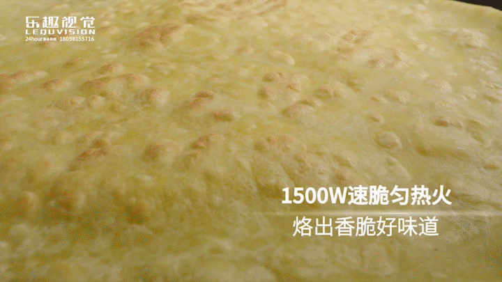 【TVC广告】美的电饼铛视觉分享 | 乐趣短视频（图ZMjYzMDI4NDcy） - 短片 - 站酷设计师乐趣短视频原创素材 - 站酷ZCOOL