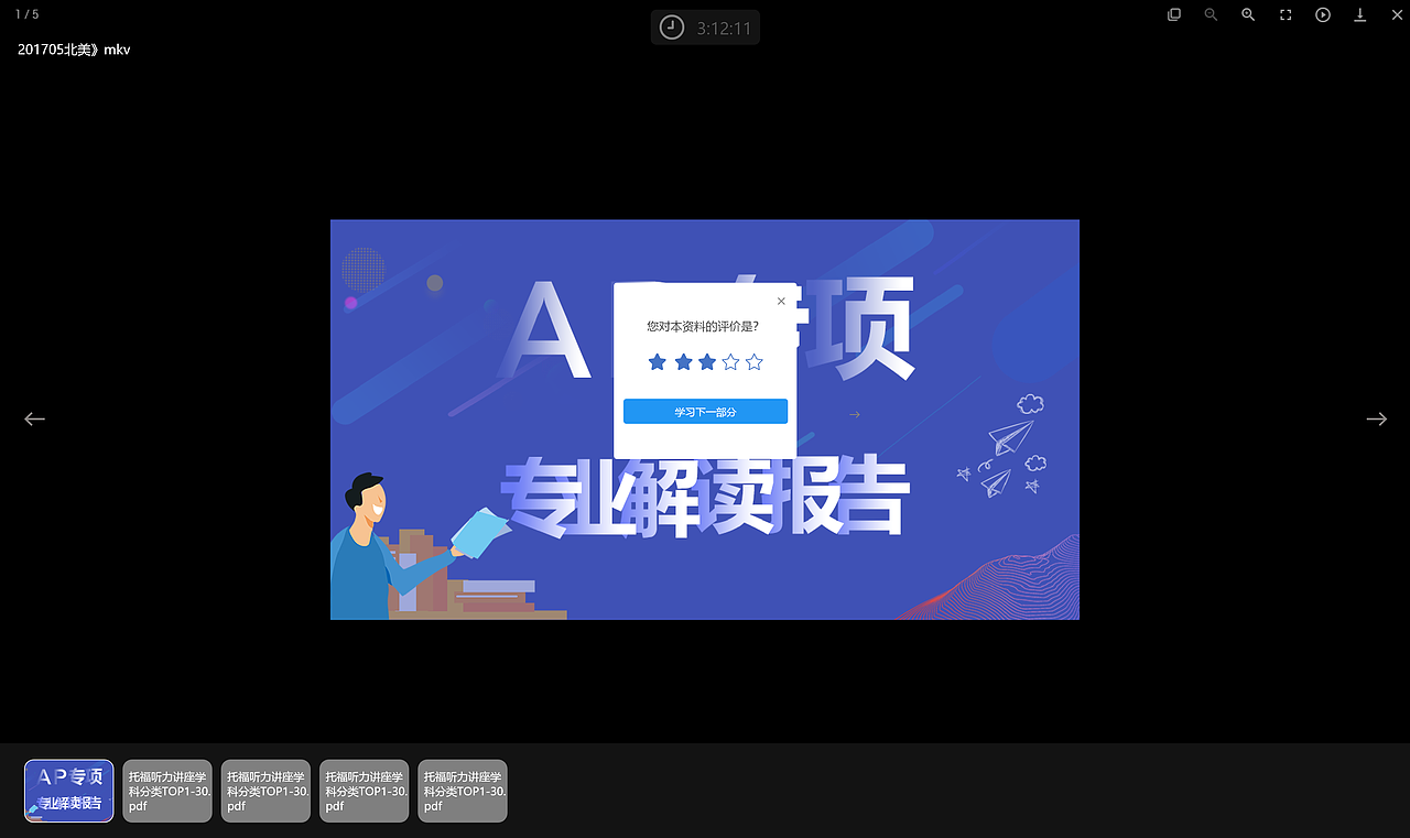 《KMS國際名師培養(yǎng)平臺》網(wǎng)站（圖ZMTYxOTUxNzg0） - 企業(yè)官網(wǎng) - 站酷設(shè)計(jì)師54WUJIN原創(chuàng)素材 - 站酷ZCOOL