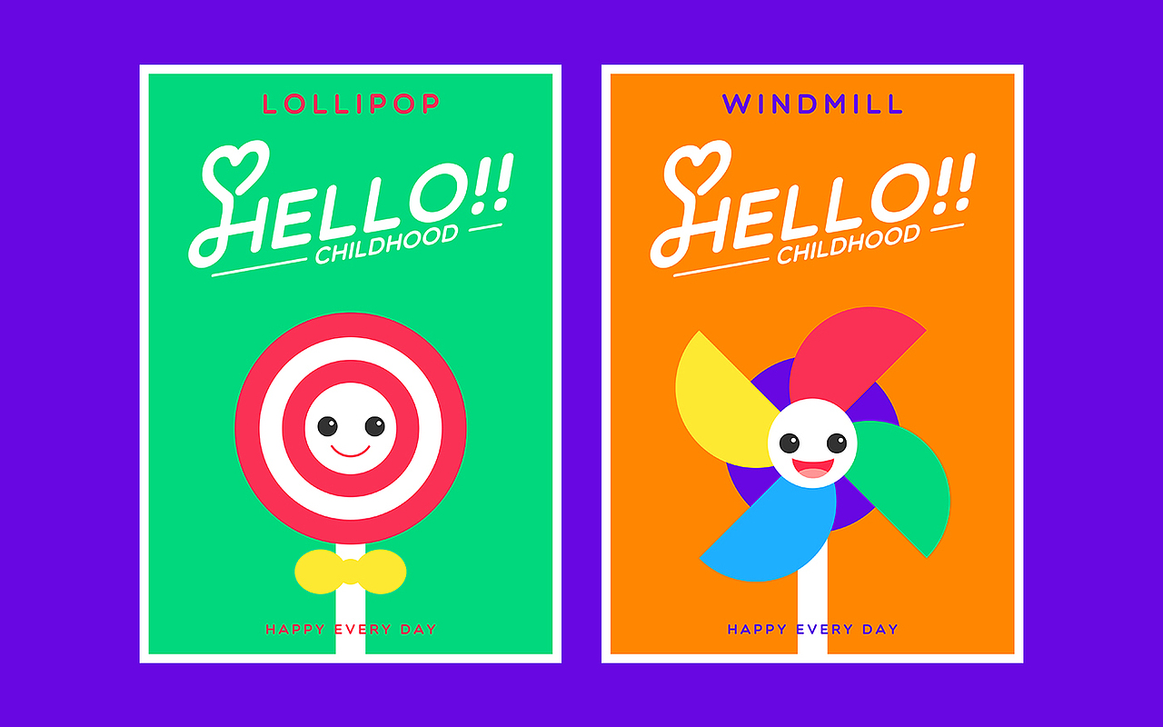 Hello, Childhood！（图ZMjU3OTc4Mzky） - 其他平面 - 站酷设计师汪洋大海原创素材 - 站酷ZCOOL
