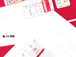 煲机堂二手手机回收