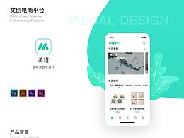 海上丝绸之路